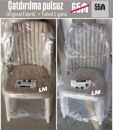 oturacaq uzlukleri: HAZIR FABRİK STULLARI 👑 Yüksək keyfiyyətlə boyalı model Qiymət 