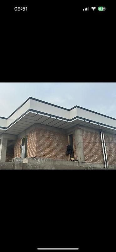 Фасадные работы: | Сайдинг Больше 6 лет опыта — 14