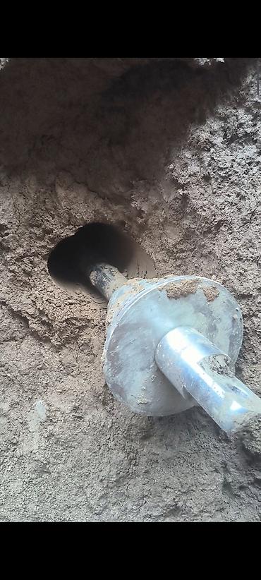 Другие услуги: Асфальт астинан тешууу от 40 до 420 размер Цена; от 3000сом до — 6