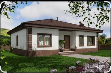 столы трансформеры бишкек недорого: Калыс-Ордодон Жер же веремянкасы бар Уй издейм