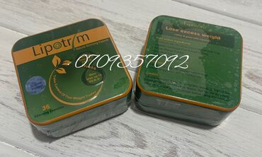 lipotrim для похудения цена: Lipotrim 8 (Липотрим) 36 капсул Натуральный растительный состав без