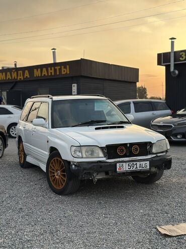 я ищу машину: Subaru Forester: 2001 г., 2 л, Автомат, Бензин