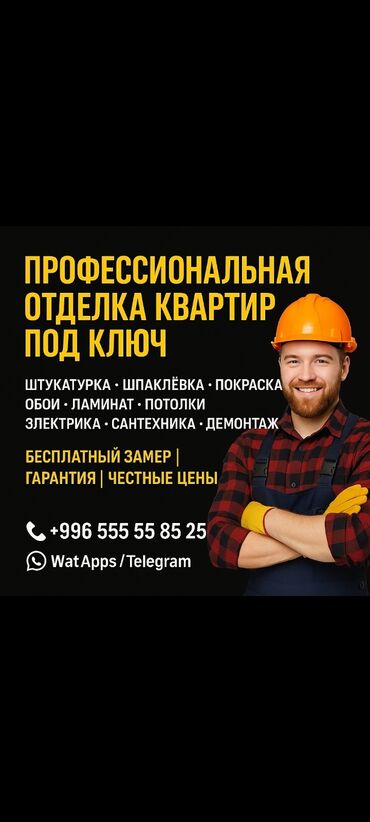 сапоги зимние женские натуральная кожа натуральный мех распродажа: Больше 6 лет опыта