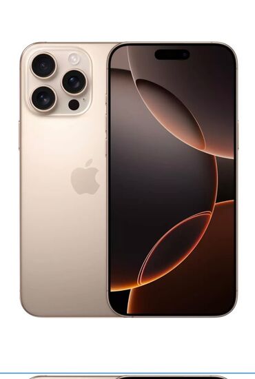 xs max 256: IPhone 16 Pro Max, 256 ГБ