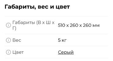 fresh juce: Соковыжималка Braun, 1000 Вт В отличном состоянии. Качественная — 5