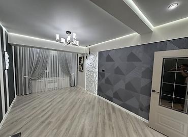 аю гранд: 2 комнаты, 45 м², АЮ Гранд Элитка, 6 этаж, Евроремонт — 2