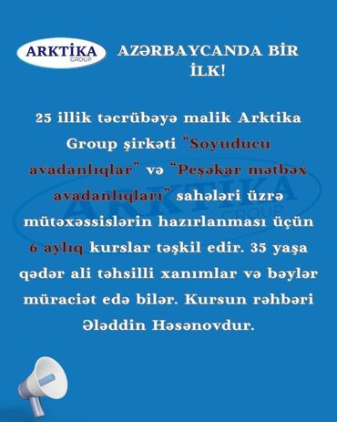 Репетиторы: Əgər Siz də "Soyuducu avadanlıqlar" və "Peşəkar mətbəx avadanlıqları"