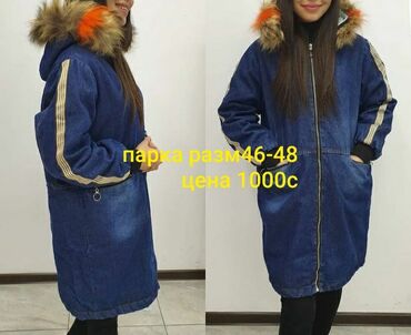 268 объявлений | lalafo.kg: Женская куртка M (38), L (40), XL (42), цвет - Синий