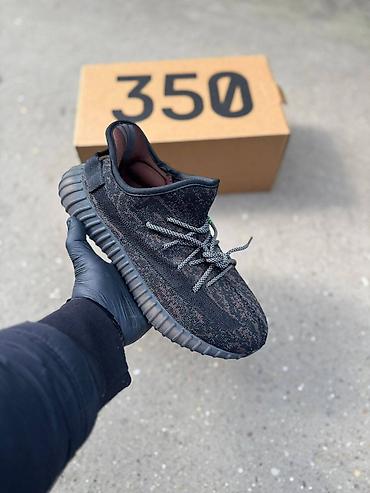 bele: Adidas yeezy boost 350 patike A klasa NOVO Novo Brojevi 36 do 46 fb — 1