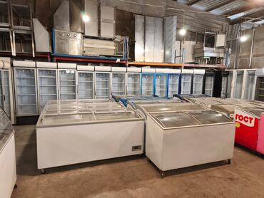 Dərin dondurucular: Şüşəli dondurucu, Uğur, Türkiyə — 2