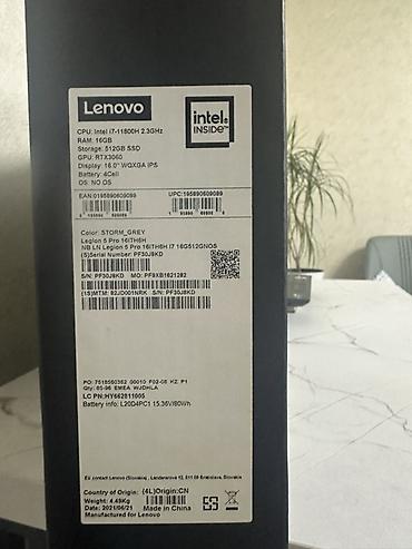 Ноутбуки Lenovo: Игровой, Б/у, Intel Core i7 — 7