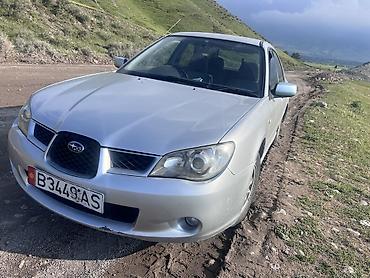 Subaru: Subaru Impreza: 2003 г., Универсал — 10