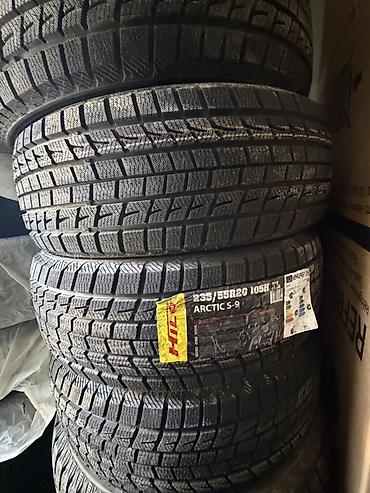 Шины: Зимние шины HILO Arctic S-9, комплект. - Размер: 235/55 R20 - Индекс — 2