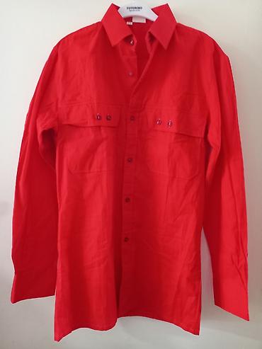 Школьная форма: Школьная форма, Б/у — 18