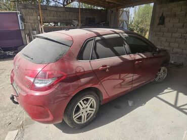 Citroen: Citroen C4: 2012 г., 1.5 л, Автомат, Бензин, Хэтчбэк