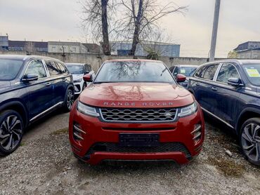 lange rover: Land Rover Range Rover Evoque: 2023 г., 2 л, Автомат, Бензин, Кроссовер