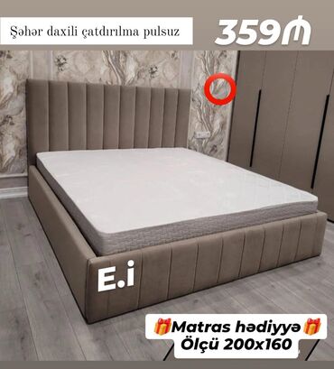 кровать баку: Yeni, İkinəfərlik çarpayı, Matras ilə