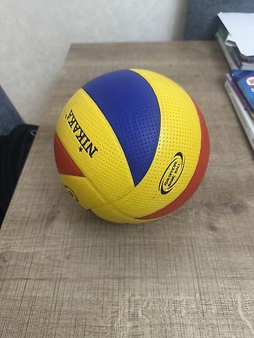 Toplar: NIKAKA voleybol topu Cox dozumlu tıkışsiz topdu Demey olarkı tezedı - — 3