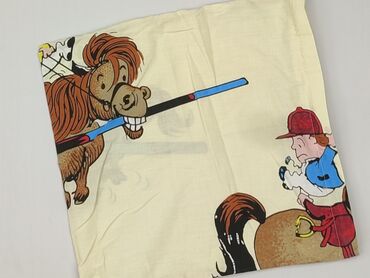 Pillowcase, 38 x 38, kolor - Żółty, stan - Bardzo dobry