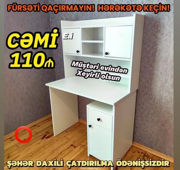 ön oturacaqlar: *Yazı masası 110azn💥* ✔️Rəng seçimi var *Çatdırılma və quraşdırılma