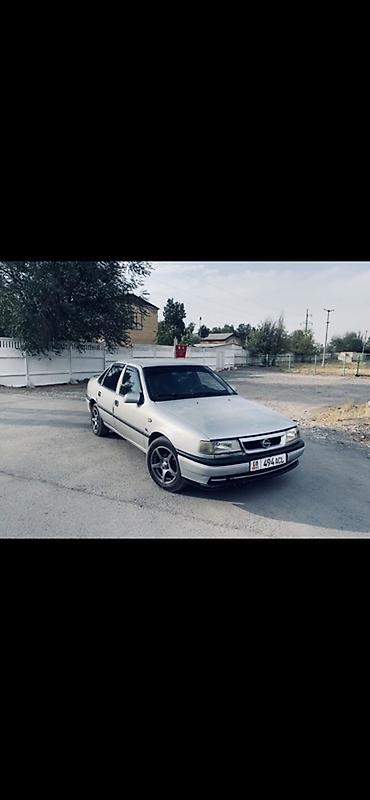 коробка опель вектра б: Opel Vectra: 1994 г., 1.6 л, Механика, Бензин, Седан — 1