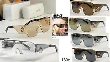 Naočare: VERSACE, A.MCQUEEN, DALIA,FENDI, TOP MODELI, 2025-26 | Novo! ! ! — 15