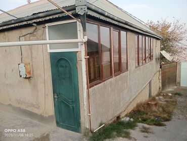 Həyət evləri və villaların satışı: 5 otaqlı, 150 kv. m, Yeni təmirli — 1