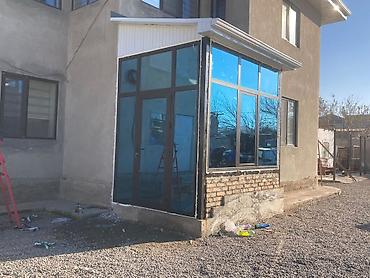 archa group: Алюминиевое остекление и входная группа для частного дома. - — 2