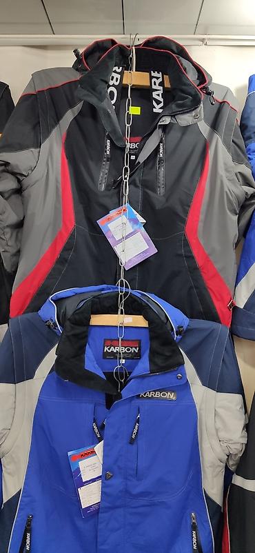 Другая мужская одежда: Мужской Лыжный костюм BURTON (Индонезия) BURTON Размеры: от 50 до 58 — 7