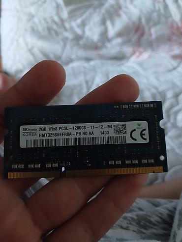 Оперативная память для ноутбука SK hynix - Модель: HMT325S6EFR8A-PB
