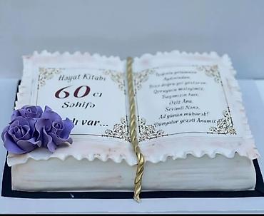 tort sekilleri oğlan üçün: Yubiley və ad günü üçün fərdi dizayn tortları - Mövzu: yubiley, ad — 2
