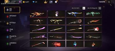 Техника и электроника: 🔥 ПРОДАМ АККАУНТ FREE FIRE MAX 🔥 🎮 Ник: KG SATYKEY 🇰🇬 🏆 Уровень: 69 👕 — 5