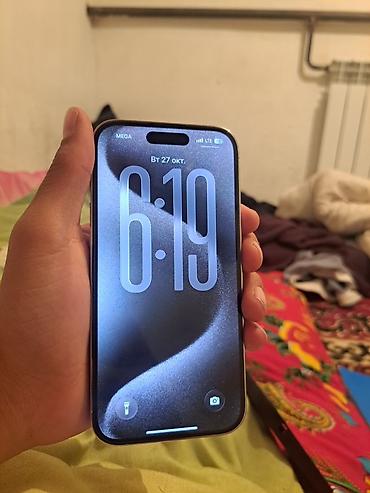 iphone xs 512: IPhone 14 Pro, 256 ГБ не скрывался без царапины все в идеале Корец — 2