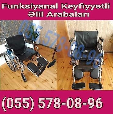 Инвалидные коляски: Funksiyonal, keyfiyyətli əlil arabası - Geniş və rahat oturacaq — 1