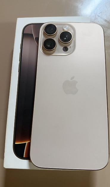 iphone 132: IPhone 16 Pro Max, 256 GB, Desert Titanium — 4