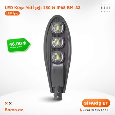 küçə işıqları: 📦 LED Küçə Yol İşığı 150 W IP65 Suya Davamlı BM-33 🔸 Gücü: 150 W 🔸