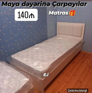Çarpayılar: Təknəfərlik çarpayı, Matras ilə