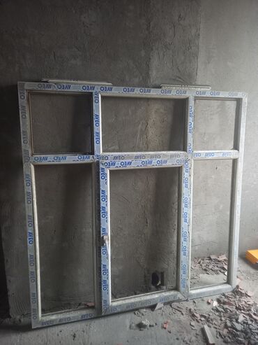 qapi pencere modelleri: PVC pəncərə-qapı bloku - Material: Ağ PVC profil (üzərində AVEO