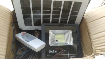 прожектор лампа: Светодиодный прожектор с солнечной панелью 10ват на 20кв