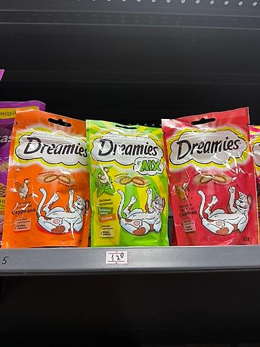 утки куплю: Лакомства для кошек Dreamies, упаковка 60 г. Ассортимент вкусов по — 2