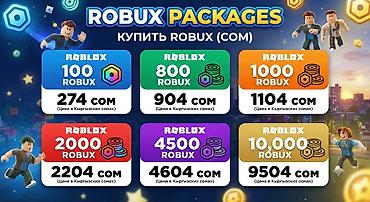 модульные картины в бишкеке: Пакеты Robux для Roblox (цены в кыргызских сомах) Доступные варианты — 1