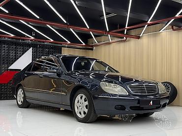 Продажа авто: Mercedes-Benz 220: 2002 г., 5 л, Автомат, Бензин, Седан — 2