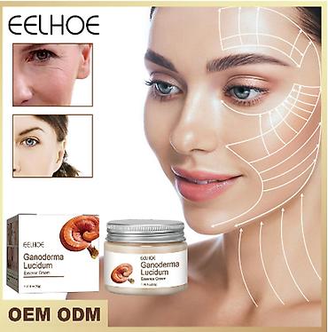 Уход за телом: ❄️ США Крем с экстрактом гриба рейши или Ганодермы интенсивный — 17