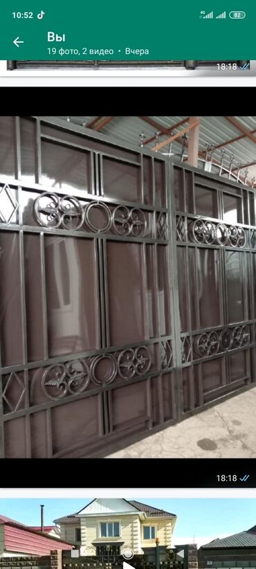 Откатные ворота: Вороты для дома — 20