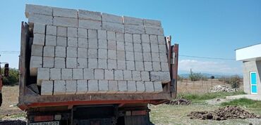 qaradağ kubiki: Kubiklər, 39х19х16 sm