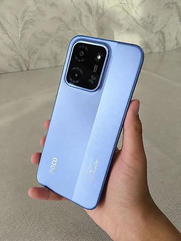 pixel 11 бишкек: Poco C85, Б/у, 128 ГБ, цвет - Фиолетовый — 1