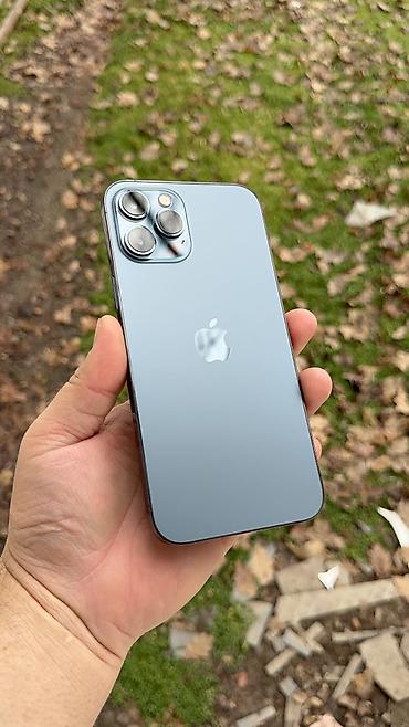 Apple iPhone: IPhone 12 Pro Max, Б/у, 128 ГБ, 92 % — 2