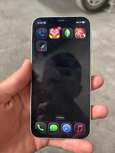apple se: IPhone 12, Б/у, 64 ГБ, Серебристый, Чехол, Кабель, 77 % — 7