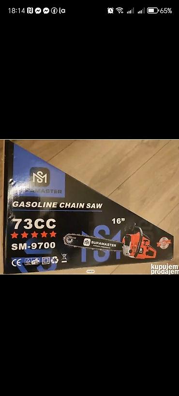 Motorne testere: Benzinska motorna testera SUPAMASTER MS-9080 – 42 cc, jednoručna — 11