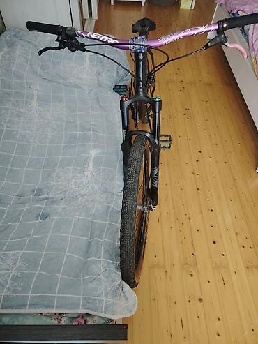 velosiped 29 ucuz: Rockrider dağ velosipedi - Geniş və yüngül alüminium çərçivə, idman — 1